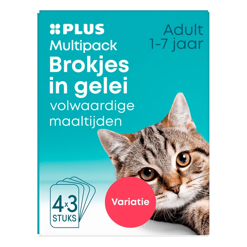 Brokjes in gelei multipack vlees adult