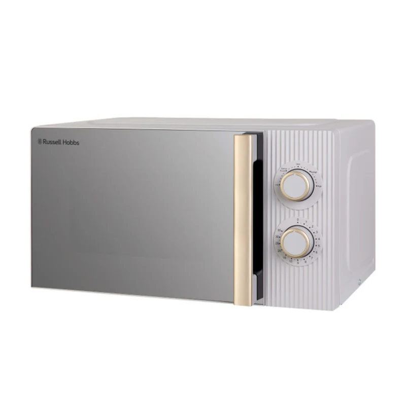Russell Hobbs Bronte 20L Manual Microwave - Stone - RHMM833ST
