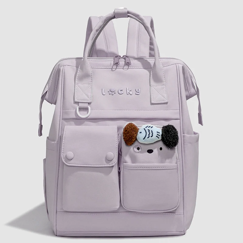Süßer Tierdesign Rucksack Karnz
