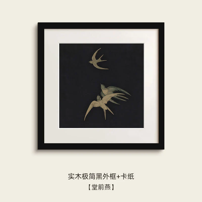 Rahmen Kunstvogelkunst