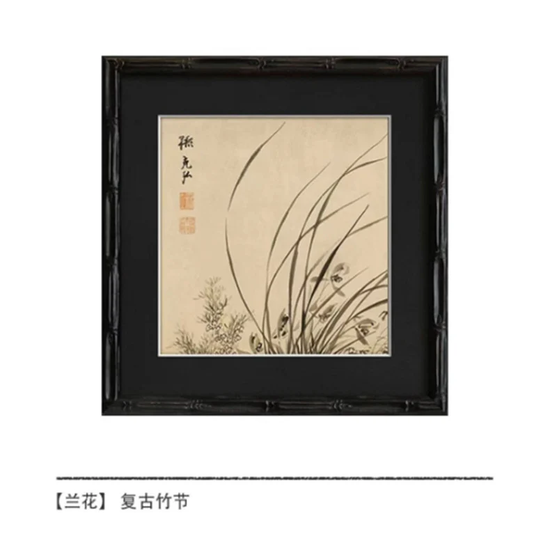 Elegante gerahmte Kunst mit traditioneller botanischer Illustration