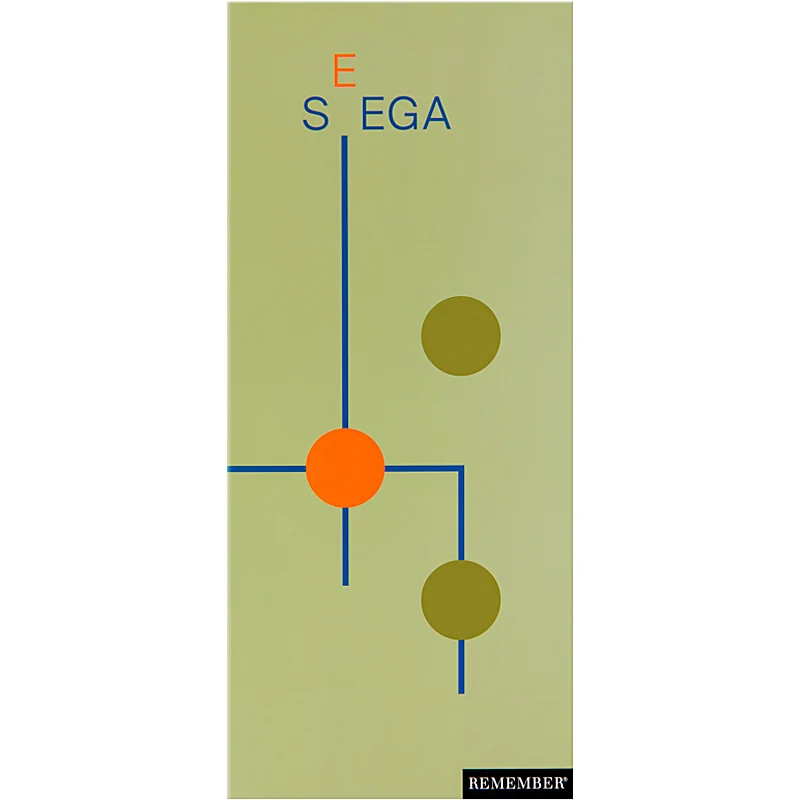 Remember Seega SE2
