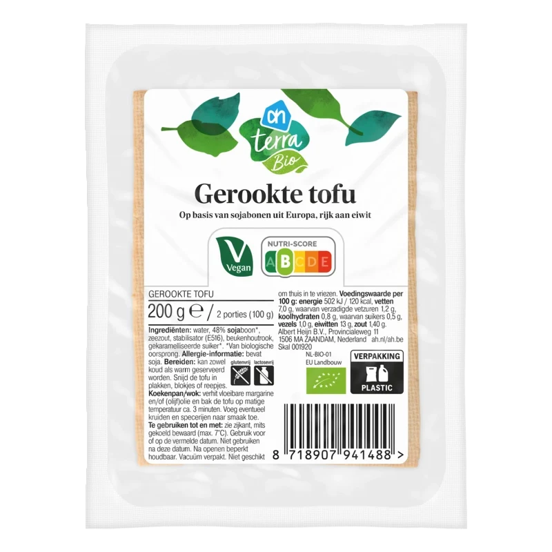 Terra Plantaardig biologische gerookte tofu