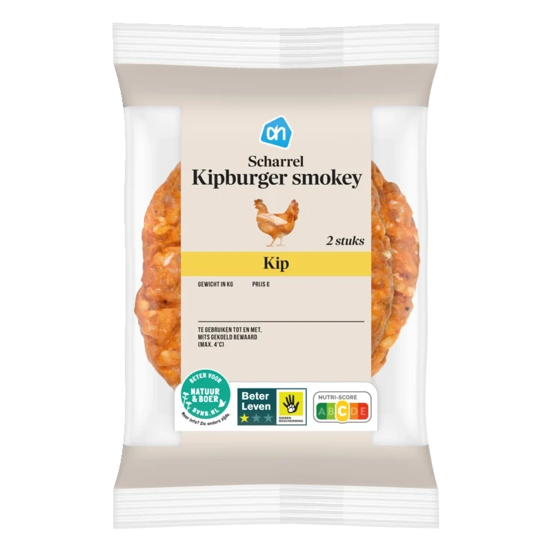 Scharrel smokey kipburger