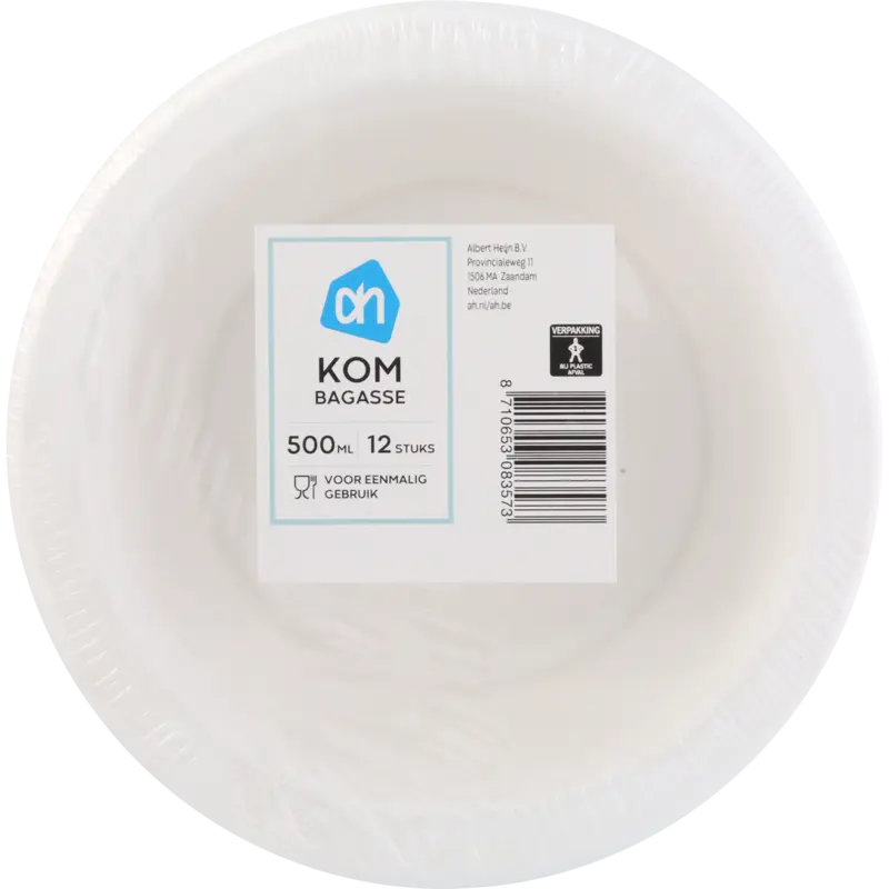 Kom rond wit bagasse 500ml