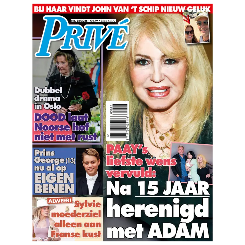 Prive