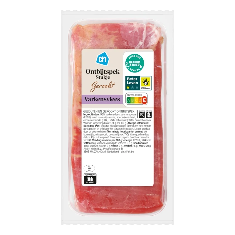 Gerookt ontbijtspek stukje