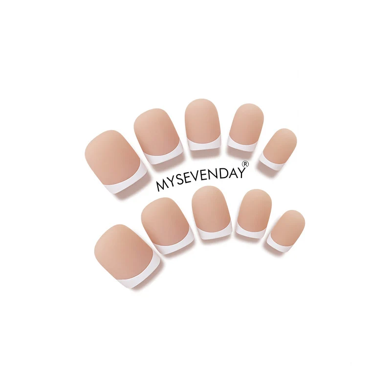 Matte French Tip Press-On Nail Set Karnz