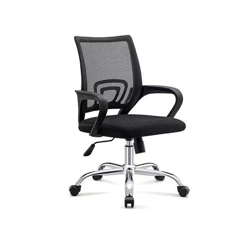 Ergonomischer Mesh-Bürostuhl Karnz