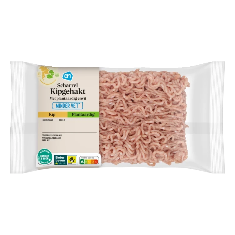 Kipgehakt minder vet